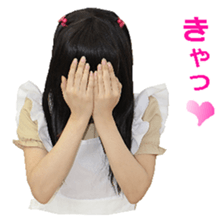 Akihabara maid. sticker #13730382