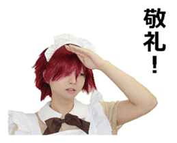 Akihabara maid. sticker #13730383