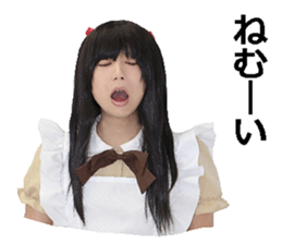 Akihabara maid. sticker #13730386