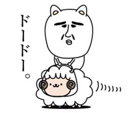 Meaning unknown cat sticker #13730440