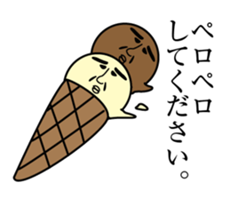 Meaning unknown cat sticker #13730451