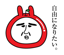 Meaning unknown cat sticker #13730452