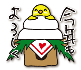 Cute parakeets sticker sticker #13730528