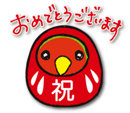 Cute parakeets sticker sticker #13730529