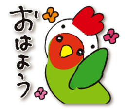 Cute parakeets sticker sticker #13730530