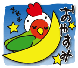 Cute parakeets sticker sticker #13730531