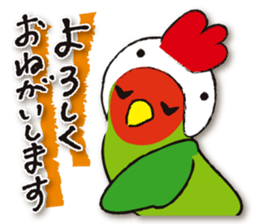 Cute parakeets sticker sticker #13730532