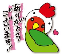 Cute parakeets sticker sticker #13730533