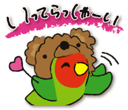 Cute parakeets sticker sticker #13730535