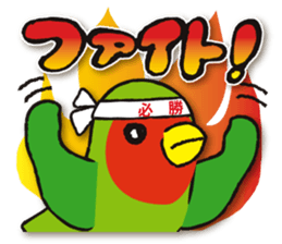 Cute parakeets sticker sticker #13730536