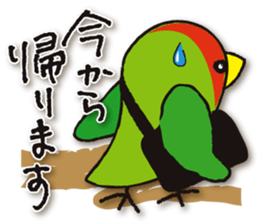 Cute parakeets sticker sticker #13730539