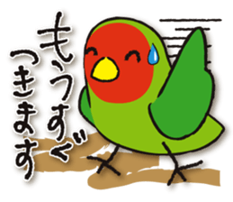 Cute parakeets sticker sticker #13730540