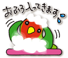 Cute parakeets sticker sticker #13730546