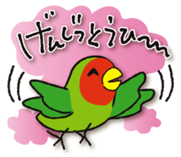 Cute parakeets sticker sticker #13730547
