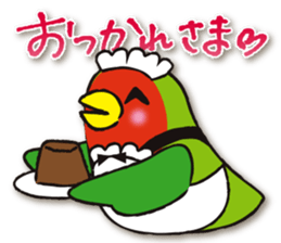 Cute parakeets sticker sticker #13730548