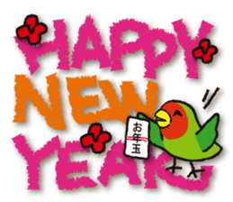 Cute parakeets sticker sticker #13730554