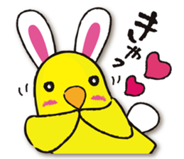 Cute parakeets sticker sticker #13730561