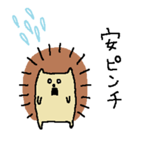 From yasu. sticker #13730585