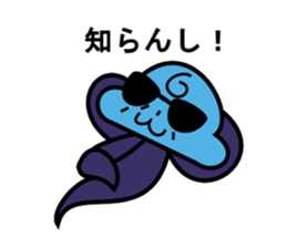 Paradise jellyfish sticker #13730848