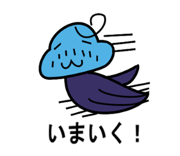 Paradise jellyfish sticker #13730852