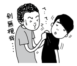 THE ONE BOY sticker #13730861