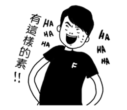 THE ONE BOY sticker #13730879