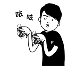 THE ONE BOY sticker #13730885