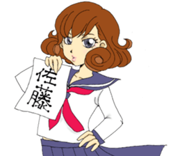 Send to Sato Sticker!! sticker #13731095