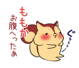 MOMOKA's exclusive sticker sticker #13731115