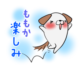 MOMOKA's exclusive sticker sticker #13731119