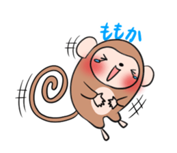 MOMOKA's exclusive sticker sticker #13731138