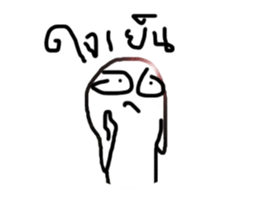 Has merit sticker #13731268