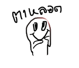 Has merit sticker #13731284