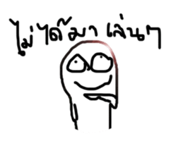 Has merit sticker #13731285