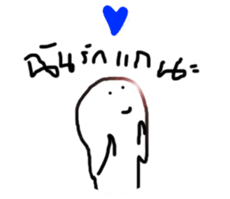 Has merit sticker #13731299