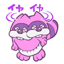 Recent Daughter sticker sticker #13731375