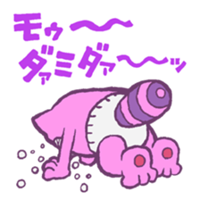 Recent Daughter sticker sticker #13731377