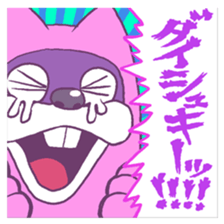 Recent Daughter sticker sticker #13731379