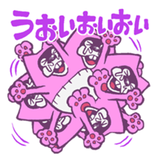 Recent Daughter sticker sticker #13731381