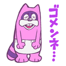 Recent Daughter sticker sticker #13731387