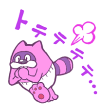 Recent Daughter sticker sticker #13731390