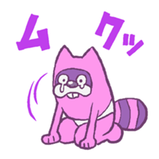 Recent Daughter sticker sticker #13731392