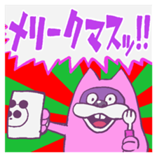 Recent Daughter sticker sticker #13731398