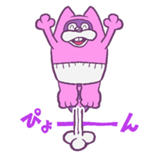 Recent Daughter sticker sticker #13731403