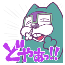 Recent Daughter sticker sticker #13731405