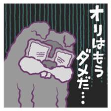 Recent Daughter sticker sticker #13731412