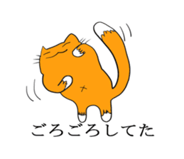 Cat & frog 9 sticker #13731576