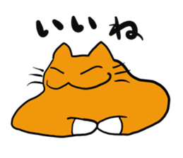 Cat & frog 9 sticker #13731578