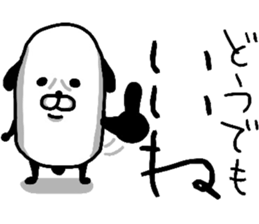 NO PANDA?? sticker #13731625