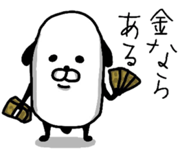 NO PANDA?? sticker #13731626